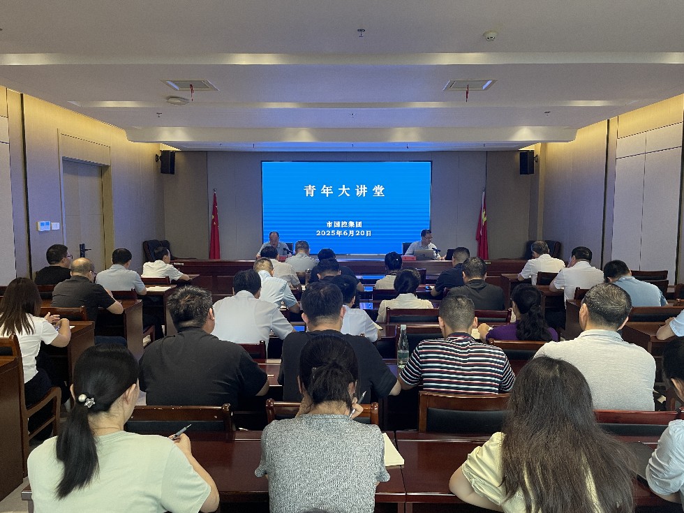 微信圖片_20250620162225.jpg