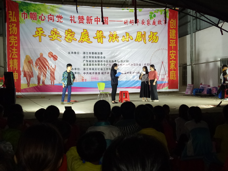1活動(dòng)現(xiàn)場.jpg