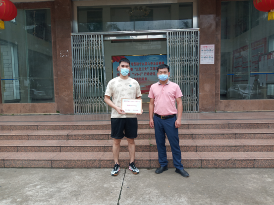 洋青鎮：鄉賢助力，同心同情共戰疫情(5.11)(1)488.png