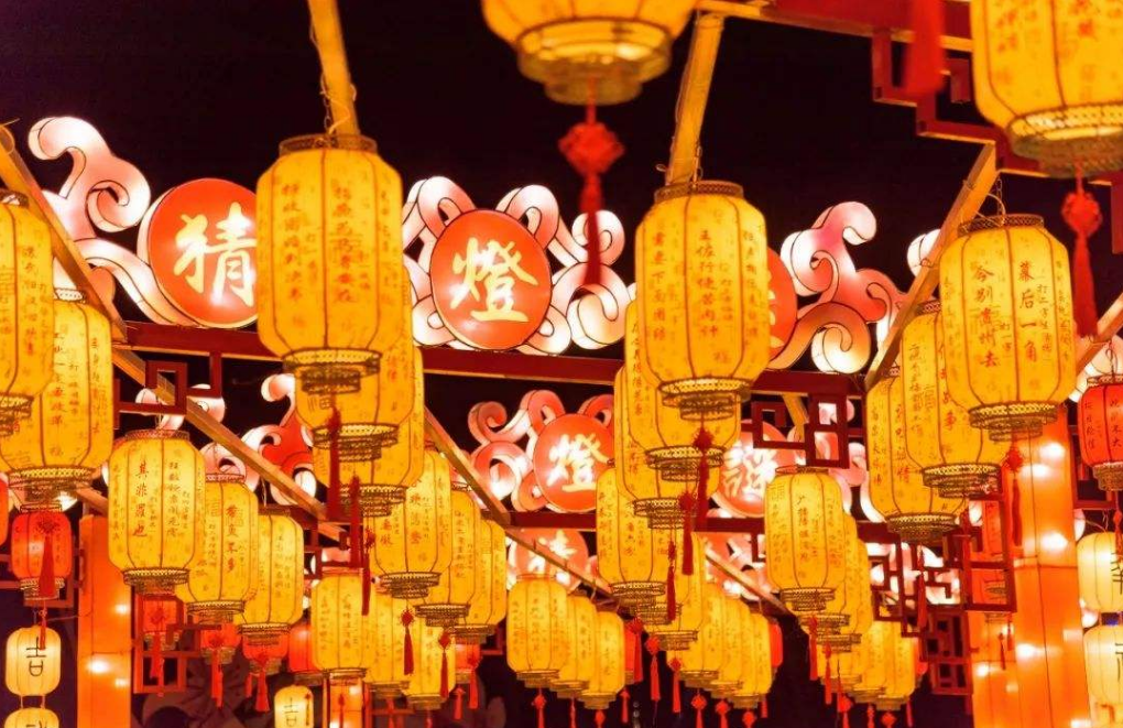平安喜迎元宵佳節(jié)，安全有序復(fù)工復(fù)產(chǎn).png
