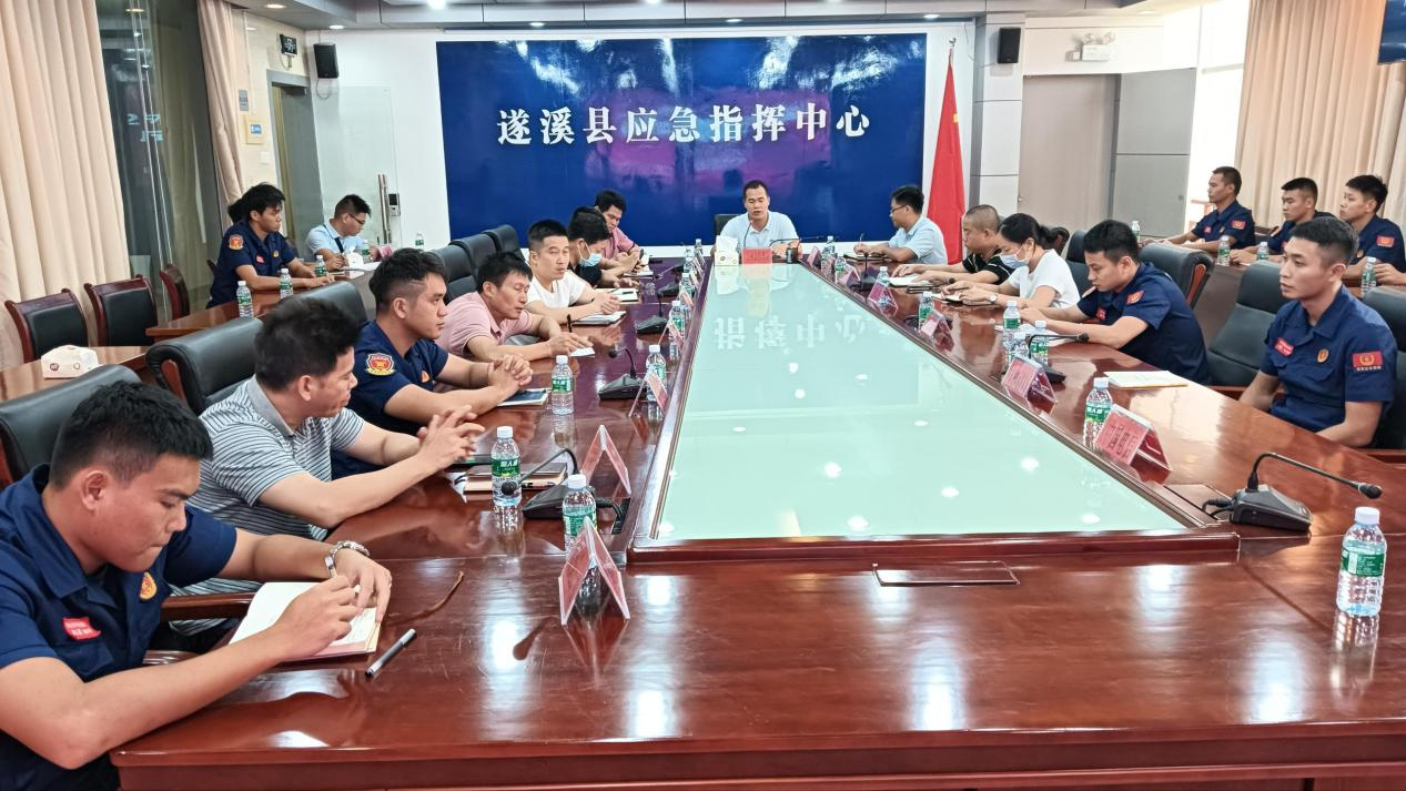 防范森林火災，守護綠美遂溪2.png