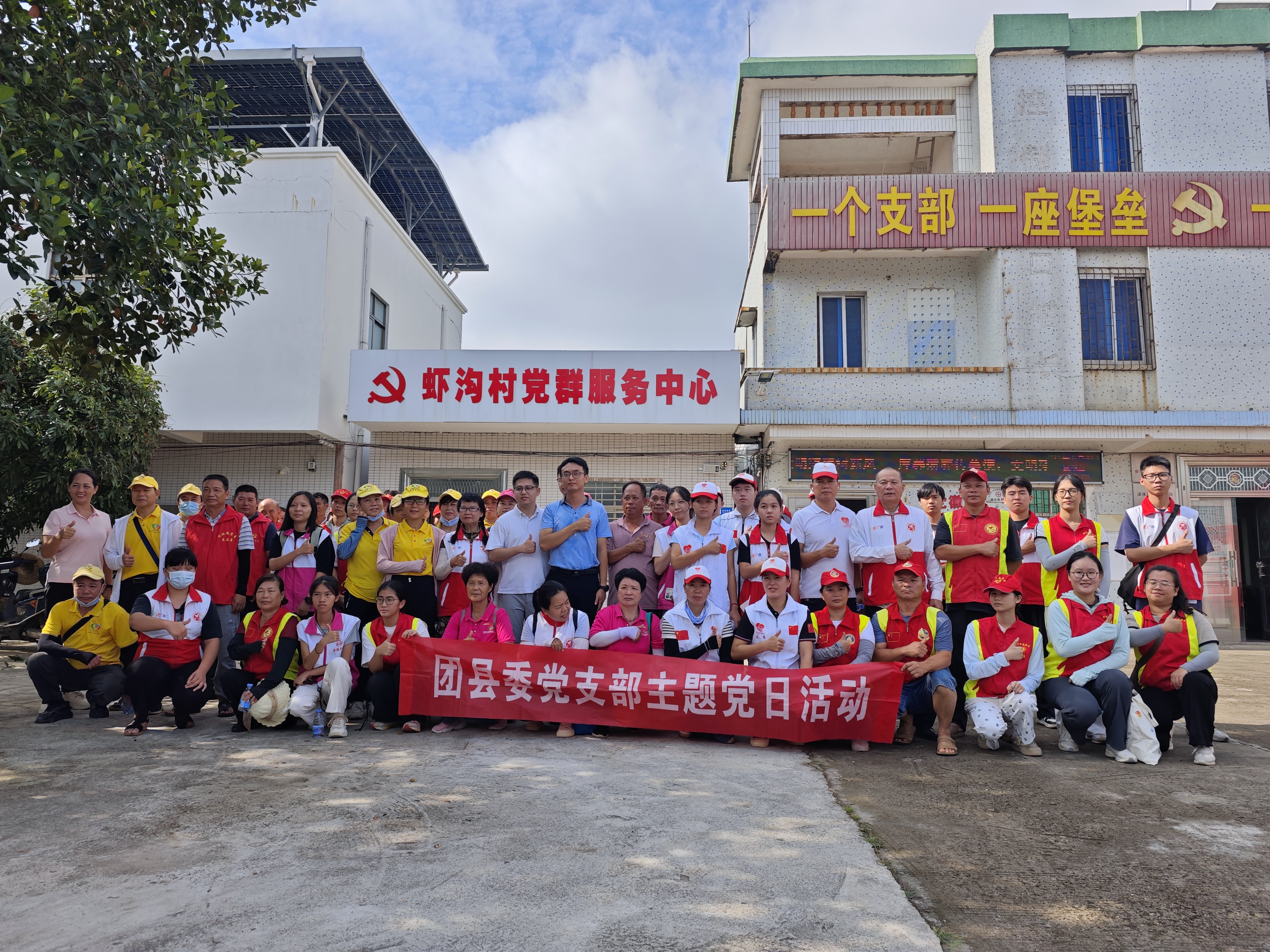 青春聚力“百千萬工程”|團縣委聯合開展“萬村清潔”和基孔肯雅熱防控志愿服務活動