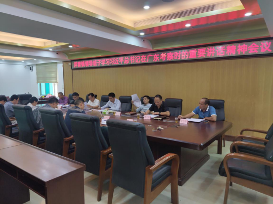 【簡報】洋青鎮(zhèn)掀起學(xué)習(xí)習(xí)近平總書記出席深圳經(jīng)濟(jì)特區(qū)建立40周年慶祝大會和視察廣東重要講話重要指示精神熱潮（宣傳）228.png