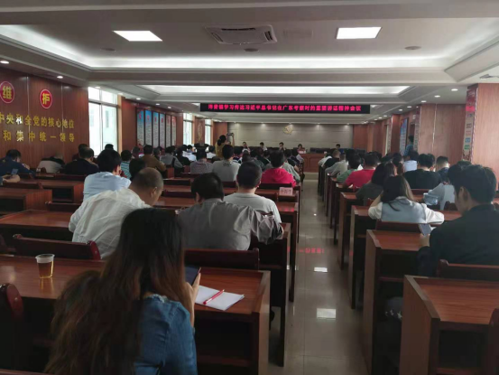 【簡報】洋青鎮(zhèn)掀起學(xué)習(xí)習(xí)近平總書記出席深圳經(jīng)濟(jì)特區(qū)建立40周年慶祝大會和視察廣東重要講話重要指示精神熱潮（宣傳）279.png
